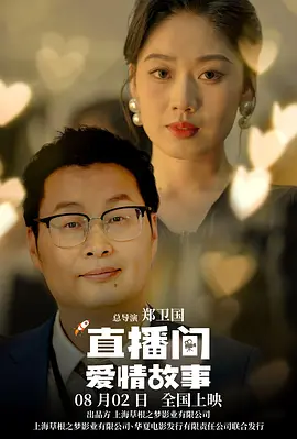 制服丝袜综合第八页
